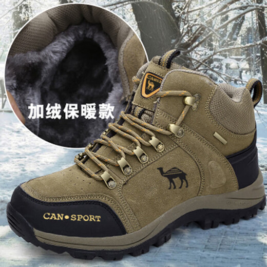 
Camel outdoor winter Paul Camel men's shoes with velvet warm genuine leather high top hiking shoes waterproof outdoor cotton shoes Gray plus velvet 14088 38