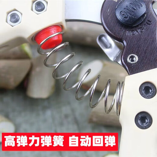 Sailotou 130S gardening pruning scissors household branch pruning shears steel garden fruit tree pruning scissors Qintian 130S 0S pruning shears