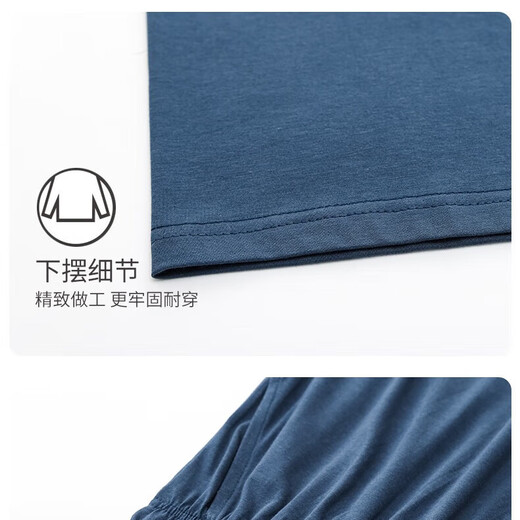 
Modal pajamas men's summer solid color short-sleeved trousers home clothes summer thin pull-out casual suit shorts 2687 short-sleeved trousers XL (recommended 120-140Jin [Jin equals 0.5 kg])