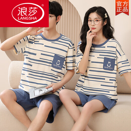 Langsha (Langsha) Sommerpaar Pyjama Pure Cotton Short Sleeve Shorts Cartoon-Anzug für Sommer Männer und Frauen süße lässige Heimkleidung können außerhalb hellgrauer kurzärmeliger Kurzhose-Q1396 Hellgrün kleiner M-Frauen getragen werden [80-100jin [Jin gleich 0,5 kg]]