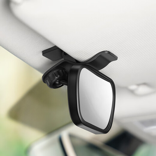 Car baby rearview mirror car car children's observation mirror baby car suction cup rearview mirror auxiliary mirror enlarged model (large suction cup type)