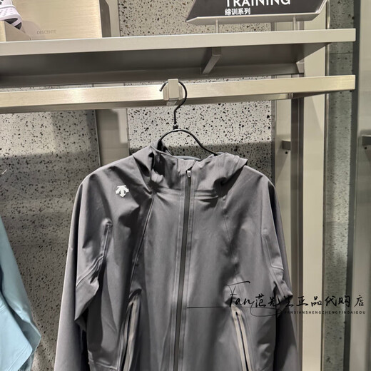 迪桑特（DESCENTE）/迪桑特夏季女款综训运动连帽梭织透湿外套D5132RJK01-BK D5132RJK01-BK 黑色 M 165/84A