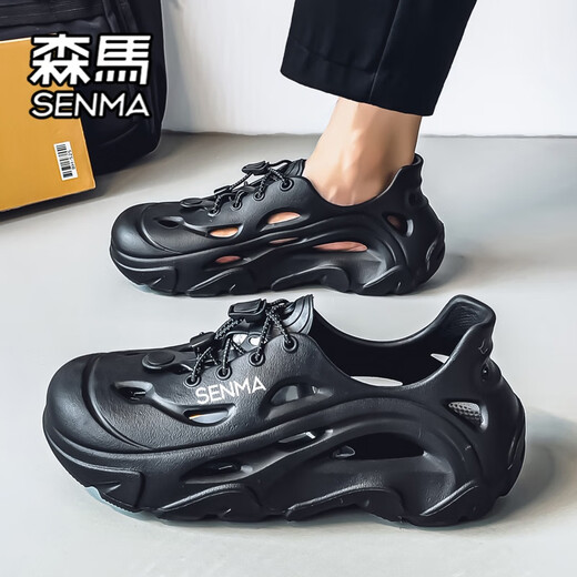 Senma Hole Shoes Men usa zapatillas deportivas informales sin deslizamiento en verano afuera, pisotón suave y de moda sandalias de playa beige 42