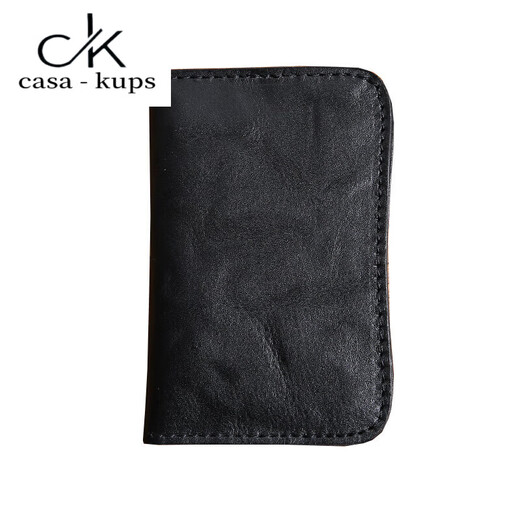 
casa-kupsCK genuine leather wallet mini card bag ultra-thin men's small small leather simple driver's license anti-demagnetization package black