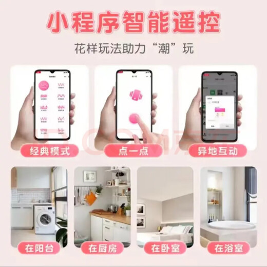 Long-lasting love uniform bitch sexy underwear one-piece female can vibrate sexy clothes can be worn outdoors qqny lubricant thong abnormal stuffed into the anus stewardess uniform ok maid sexy lingerie before eating shorts sexy lingerie can be inserted after sex sexy lingerie female and male sex all-in-one