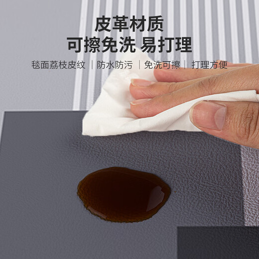 
Entry floor mats and entrance door mats with high-end and light luxury new style light luxury entrance doors with floor mats that can be wiped and washable leather doors Huiying-CX-vertical version-1283 140cm*200cm Clean with one wipe