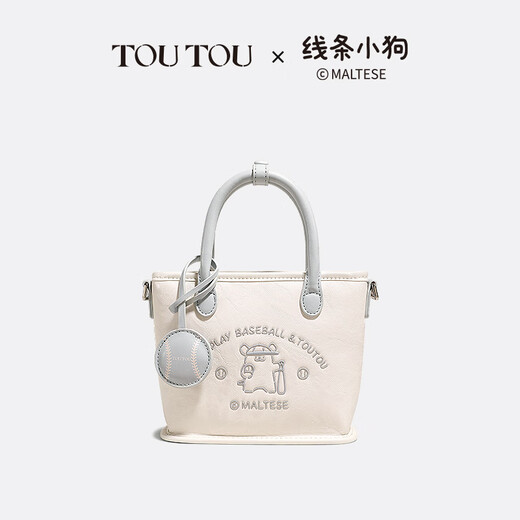 toutou2025 printemps et d'été Nouveau ligne de base de chiot de baseball sac mini-sac à main sac de panier à main