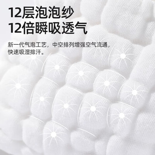 Diaper baby washable cotton gauze newborn urine mustard pocket ring XL code 10 pieces