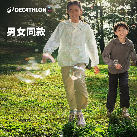 迪卡侬（DECATHLON）儿童包头凉鞋男童女童户外运动童鞋沙滩鞋洞洞鞋QUJR MH150徒步凉鞋粉色透气舒适 36 （36/37）