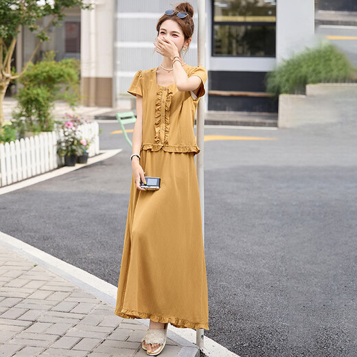 Ehangy Robe de marque de luxe légère pour femmes, nouveau gilet sans manches, jupe à la mode, ensemble deux pièces, Orange M (Convient pour 90-115 Jin Jin équivaut à environ 0,5 kg)