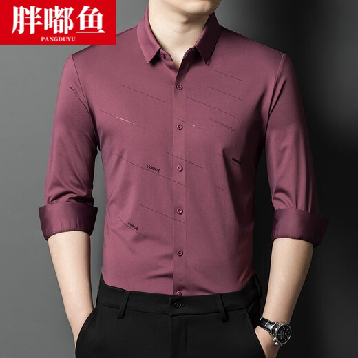 Vestido de novia de suegro Fatty Yuxi Camiseta de papá de mediana edad de mediana edad Spring and Autumn Vestido de novia Vestido de novia Rojo 6627 M 48 (recomendado 100-120 Jin [Jin iguala 0,5 kg] para usar)