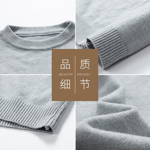 Woodpecker (TUCANO) crew neck sweater men's fashionable simple knitted sweater comfortable and warm versatile men's tops bottoming shirt black 2XL