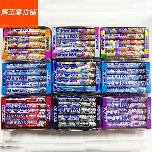 阿尔卑斯2025新品果然好嚼条糖495g/曼妥思条糖555g/硬条651g软条693g 软条693g(21支)/盒焦香原味