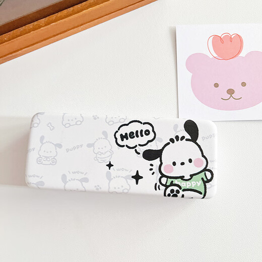 
Cute glasses box portable women's style anti-pressure and anti-fall cartoon eye box ins sunglasses student storage glasses box gift same glasses cloth (hello puppy)