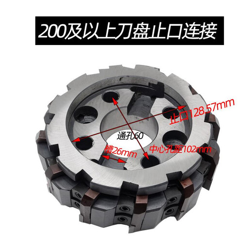 GMA75 degree MA90 degree Changzhou Heavy Duty Indexable Milling Disk Pad Boring and Milling Rough Processing Disk MA12590 degree 40 hole 6 teeth Diamond Pieces