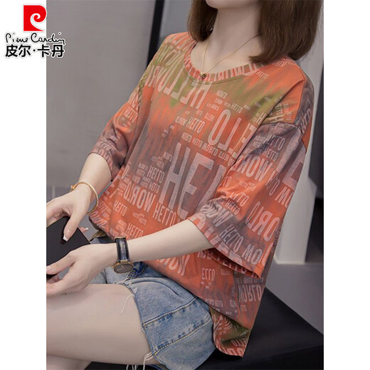 皮尔卡丹（pierre cardin）胖夏装新款纯棉短袖T恤女200斤加大码宽松显瘦百搭遮肚子上衣女 9928灰色 M 80-95斤