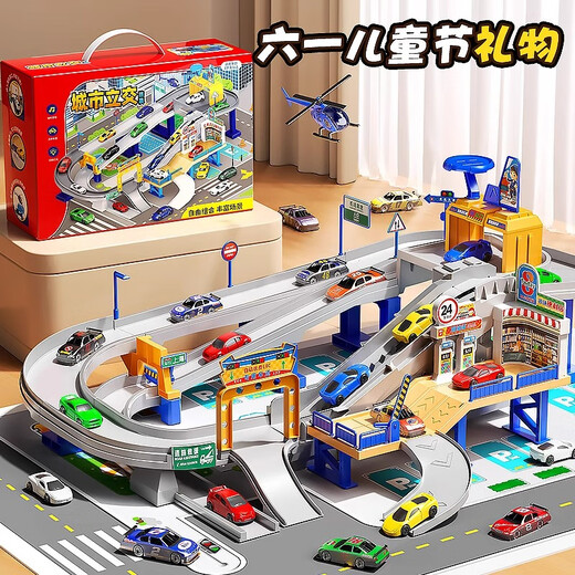 Holy STONE children's rail car toy boy 3-6 years old three-dimensional parking lot toy race car baby 1-3 years old birthday gift city interchange 4 cars + 1 plane + map gift box Christmas children's gift 2-3-4-5 years old baby gift 2025 fire toys