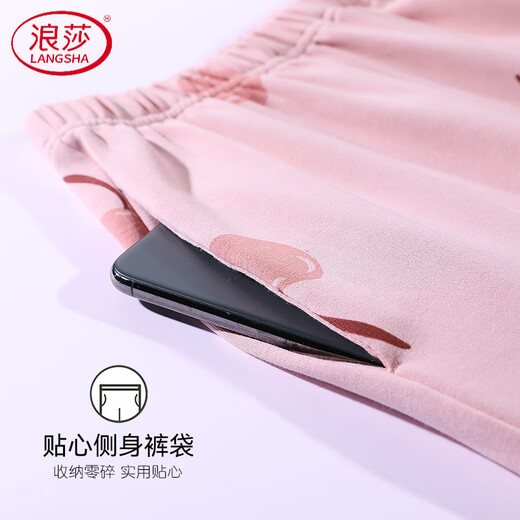 
LangSha 2025 summer new pajamas for women summer pure cotton short-sleeved trousers thin style can be worn on the outside cotton home clothing set YSH679 M [recommended to be 80-100 Jin [Jin equals 0.5 kg]]