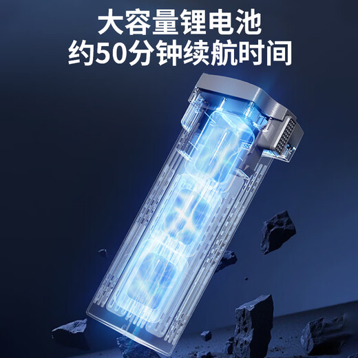 QQL RC2025全新升级专业航拍无人机360°避障8K高清航拍三轴防抖20公里数字图传GPS返航超长续航无人机 【触屏升级避障款】20公里数字图传800米飞高 【双电套餐】+【3年随心换】 下单送