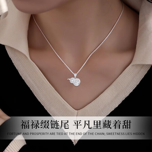 Chinese jewelry sterling silver Fulu necklace women's 2025 new clavicle chain high-end light luxury pendant practical birthday gift for girlfriend