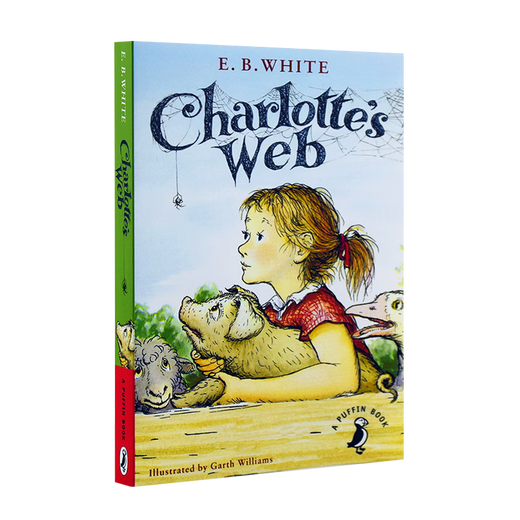 夏洛特的网 Charlotte's web 夏洛的网英语原版 外国儿童文学书籍 纽伯瑞奖作品 E B White怀特 蓝思值680L又日新