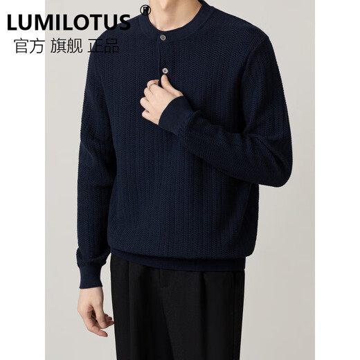 LUMILOTUS light luxury new brand jacquard henley collar sweater men's autumn and winter new casual versatile business long-sleeved inner sapphire blue M