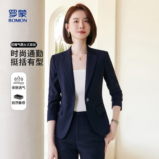 Ms. Luo Meng's small suit jacket, professional suit, women's business commuting work clothes, casual Korean style suit, high-end sense