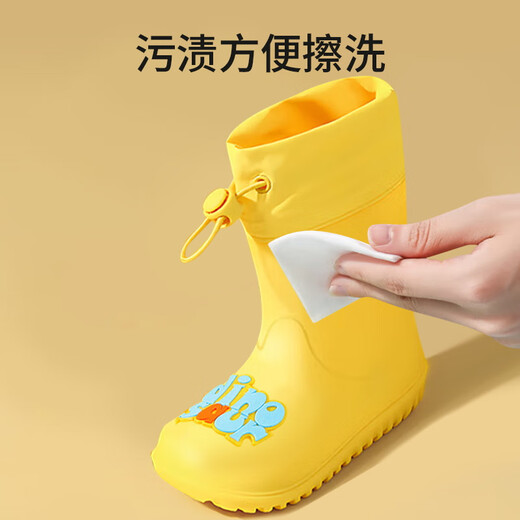 Europäische Kinder Regenstiefel für Jungen und Mädchen Baby Elastizität Mund Schüler Krawattenanpassungsstiefel Kindergarten Kinder Kinder Gummischuhe nicht rutschfeste wasserdichte Schuhe PVC gelb Dinosaur