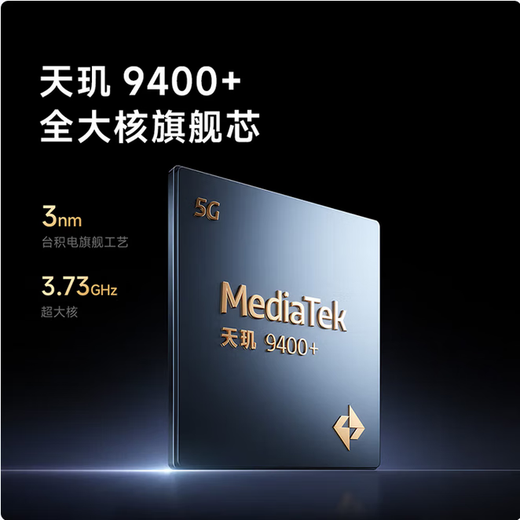 Xiaomi Redmi K80 Extreme Edition Brand new unopened 5G smart flagship phone High performance long battery life flash charging gaming battery Xiaomi 5G mobile phone Moon Rock White 12G+256G Exclusive for event New unopened unactivated official standard configuration