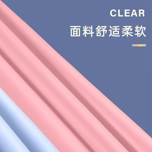 Electric vehicle and motorcycle raincoat for outdoor riding, thickened and lengthened, full-body anti-storm poncho for adults, dedicated for battery vehicles, transparent double brim maroon 7XL, one size fits all 1 piece