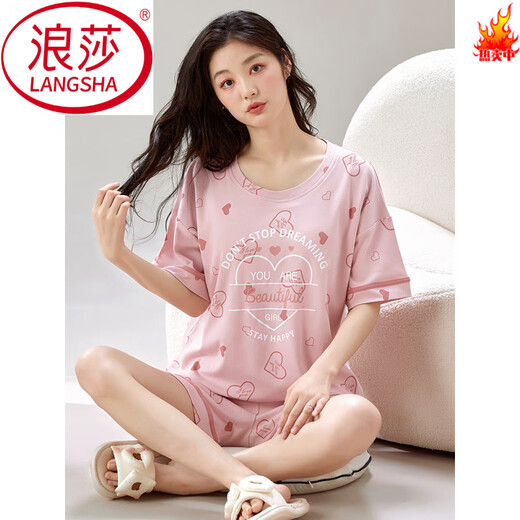 浪莎（LangSha）夏季女士短袖睡衣套装自带胸垫一体宽松大码薄款夏天韩版家居服 GXT1047 M (建议75-95斤)