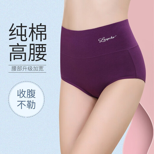 ZHIDOUDOU4条包装浪莎女士内裤女纯棉质面料高腰三角性感收腹提臀大码裤头 es1291粉+紫+米黄+蓝1组 均码 160/85