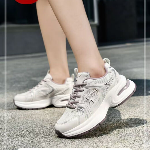 Tuobusen Tuobusen Gesundheitsschuhe M688 Daddy Schuhe Magnetische Massage Dicke Sohle atmungsaktives lässiges Netz Aurora lila 36