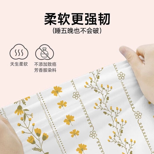 Muji disposable sheets, four-piece sets, bed sheets, quilt covers, pillow covers, travel hotel thickened dirty travel bedding, anti-mites, business trips, bed sheets [Class A, infant grade] free wash compression 1 pack*t, two-person four-piece set [220*240cm]