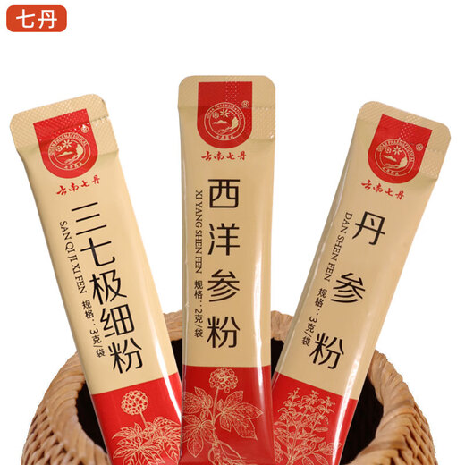 
Qidan Brand Yunnan Panax notoginseng Extreme Fine Powder American Ginseng Powder Salvia Milk Powder Three-in-One Red Can Panax notoginseng Salvia Milk American Ginseng 240g [Red Can] Panax notoginseng Salvia Milk American Ginseng Three-in-One