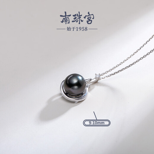 Nanzhu Palace Tahiti 925 silver seawater pearl pendant nearly round high-brightness young necklace female birthday gift for girlfriend 9.0-10.0mm 925 silver seawater pearl pendant