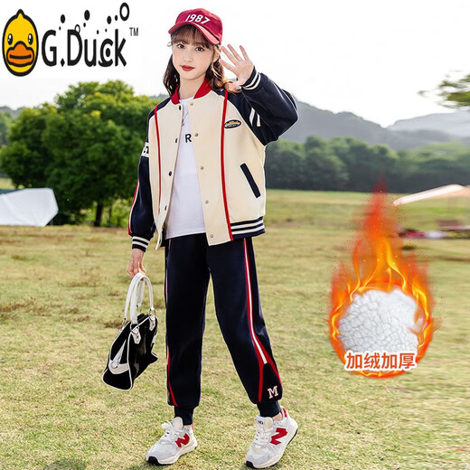 G.DUCKKIDS儿童套装女童秋装2025春秋季新款洋气小女孩运动棒球服卫衣两件套 BQ1396黑色 120 cm