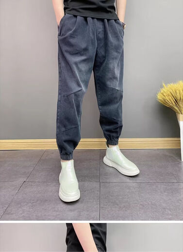 Wear-resistente High-End-High-End-Harem-Jeans-Herren Frühling und Herbststil Trendy vielseitig vielseitig losen, schlanker Fuß Hose kleine Füße Herrenhosen Schwarz L.