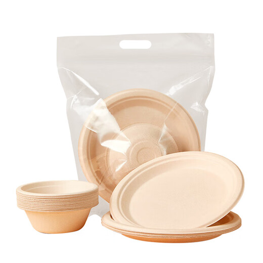 Made in Tokyo, disposable plates, bowls, plates and tableware, food-grade biodegradable barbecue camping tableware set, 50 pieces