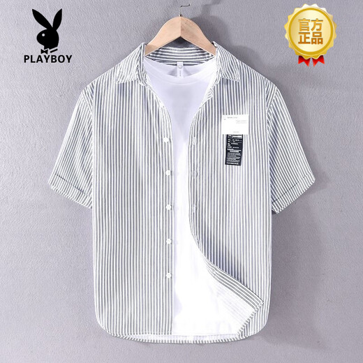 Playboy (Playboy) gestreiftes Hemd für Männer kurzärmeliges Sommer Dünner japanischer Retro-Baumwollfreier koreanischer koreanischer lässiger halbärmeliger Kennzeichen 9740 Weiß 2xl [geeignet für Gewicht 155-170jin [Jin ist 0,5 kg]]
