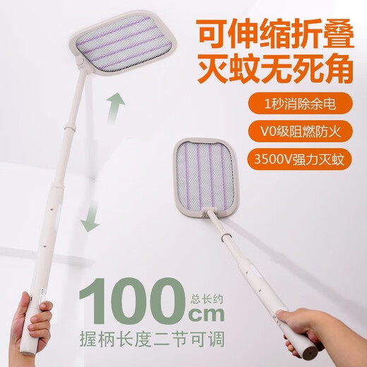 Kangming Electric Mosquito Swatter Neues Versenkbares Falten extra langer Reichweite Hochspannungsraster Fliege Swatter verlängerte vergrößerte Mückenentfernung Leuchte KM-3893 Einziehbares Falten von 4000 V 12 Leuchten mit 1 Batterie + Ladekopf