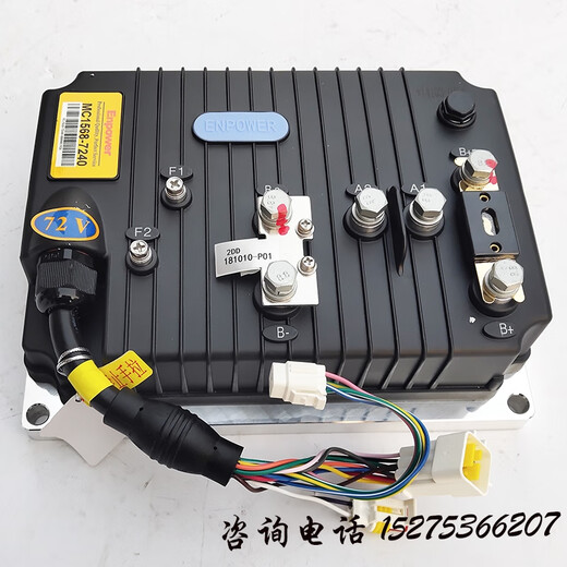 语森忆英搏尔控制器3526/3527/3528雷丁汉唐御捷丽驰鸿日跃迪道爵电动车 3526-72V