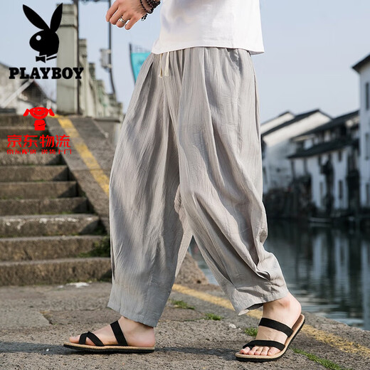 Playboy (PLAYBOY) ice silk wide-leg pants men's nine-point pants men's pants Chinese style bloomers large size loose harem pants khaki 2XL 145-160Jin [Jin equals 0.5 kg]