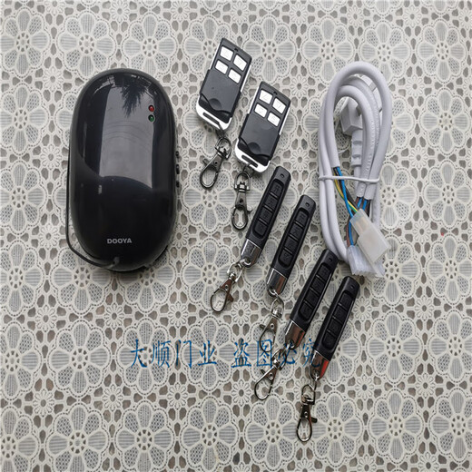 DOOYA garage door rolling shutter remote control receiver controller four-wire tubular motor DC136 universal DC136N with WIFI mobile phone remote control