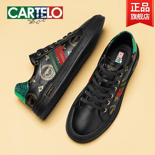 
Kadile Crocodile Official Men's Shoes Men's Fashion Black Casual Leather Shoes Genuine Leather Shoes Men's Versatile Fashion Shoes All Black-EY7372-Trendy Versatile 39