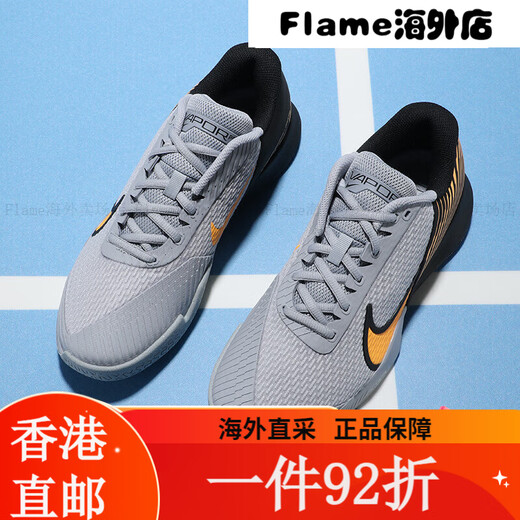 耐克（NIKE）男子网球鞋男鞋Vapor Pro 2耐磨减震网球运动鞋 硬地 DR6 澳网款[白色]DR6191-101 (245mm) 39