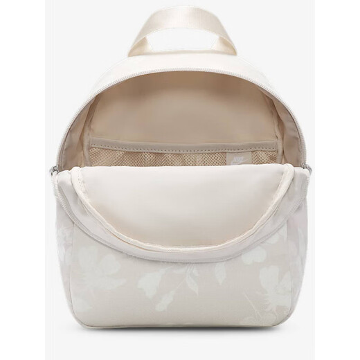 Nike (Nike) sac à dos pour hommes et femmes sac 2025 Été Nouveau sac à école d'étudiant mini sac HJ8503-104 HJ8503-104