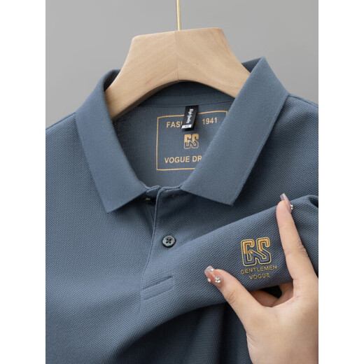 Pier Cardin summer pure cotton men's short-sleeved T-shirt high-end embroidered lapel large size versatile half-sleeved men's POLO Paul shirt trendy t 6628 purple [main picture] M /48