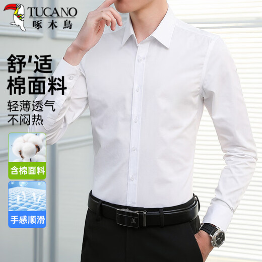 Woodpecker (TUCANO) shirt men's autumn long-sleeved shirt business casual fashion versatile solid color Korean top men's white XL