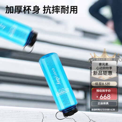 Elementos de lujo Copa de agua legen alta resistencia a la temperatura 1.5L Gran capacidad Importado Sports Hervidor Hervidor Fitness Portable 1.5L Transparente Polvo_2178-1048